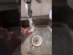 نوار تک طرفه پنبه ای